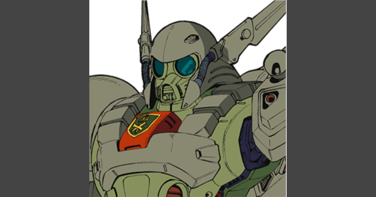 Den'an-Gei | GUNDAM Official Website