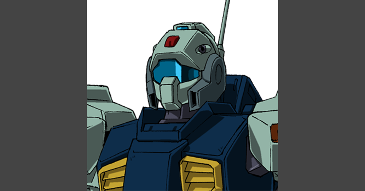 Nemo | GUNDAM Official Website