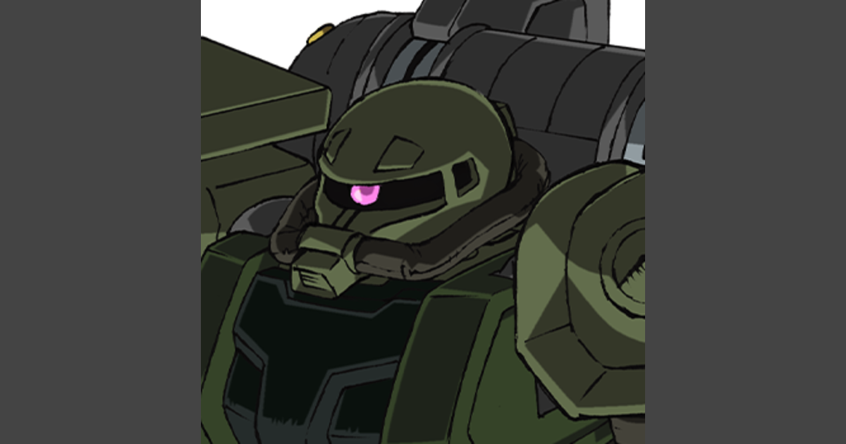 Zaku II | GUNDAM Official Website