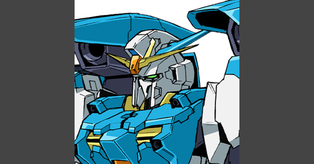 A-Z Gundam | GUNDAM Official Website