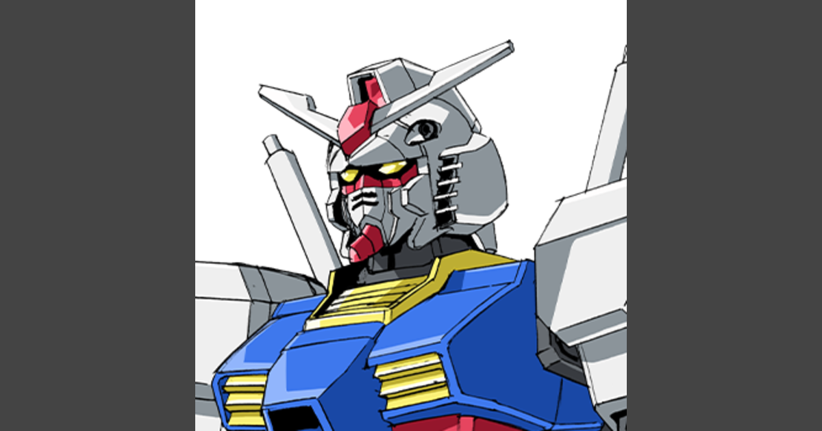 GBN-Base Gundam | GUNDAM Official Website