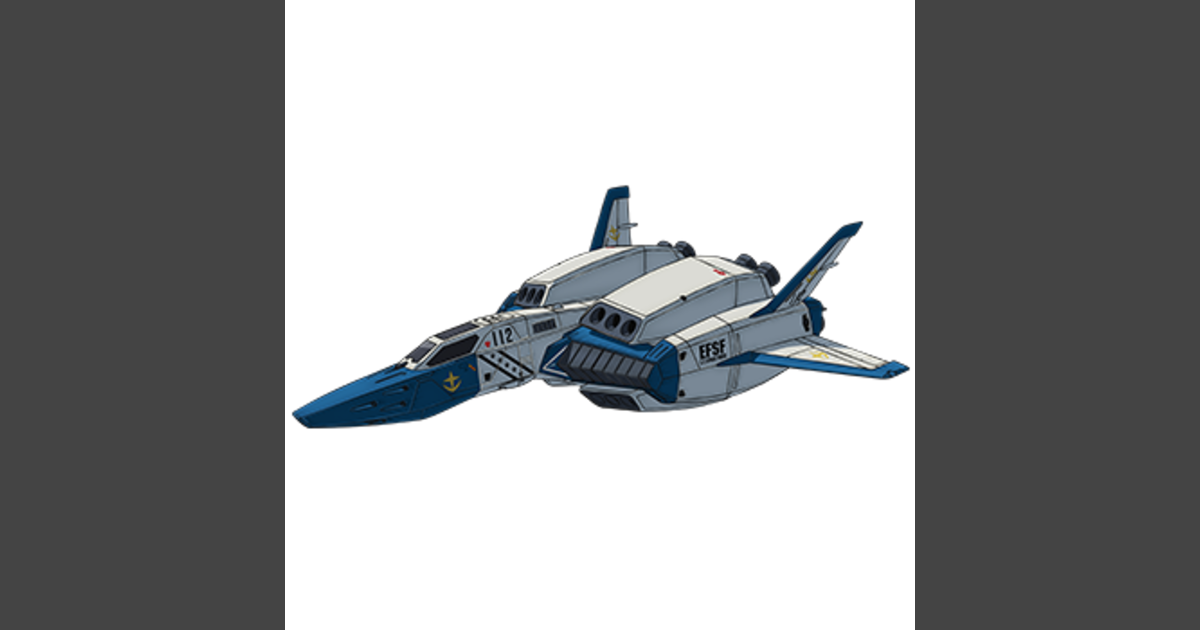 SABERFISH | GUNDAM Official Website