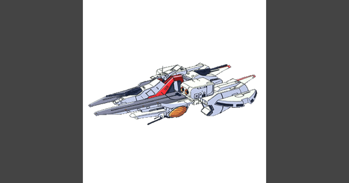Argama | GUNDAM Official Website