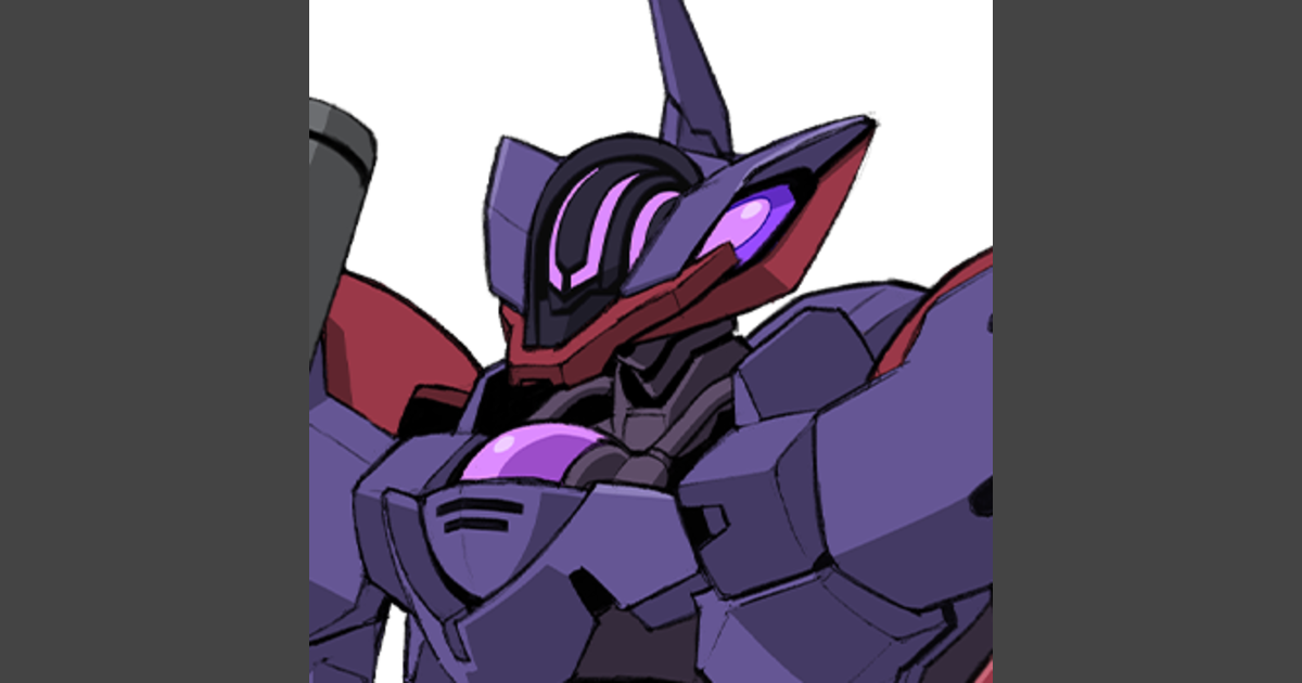 BEGUIR-PENTE | GUNDAM Official Website