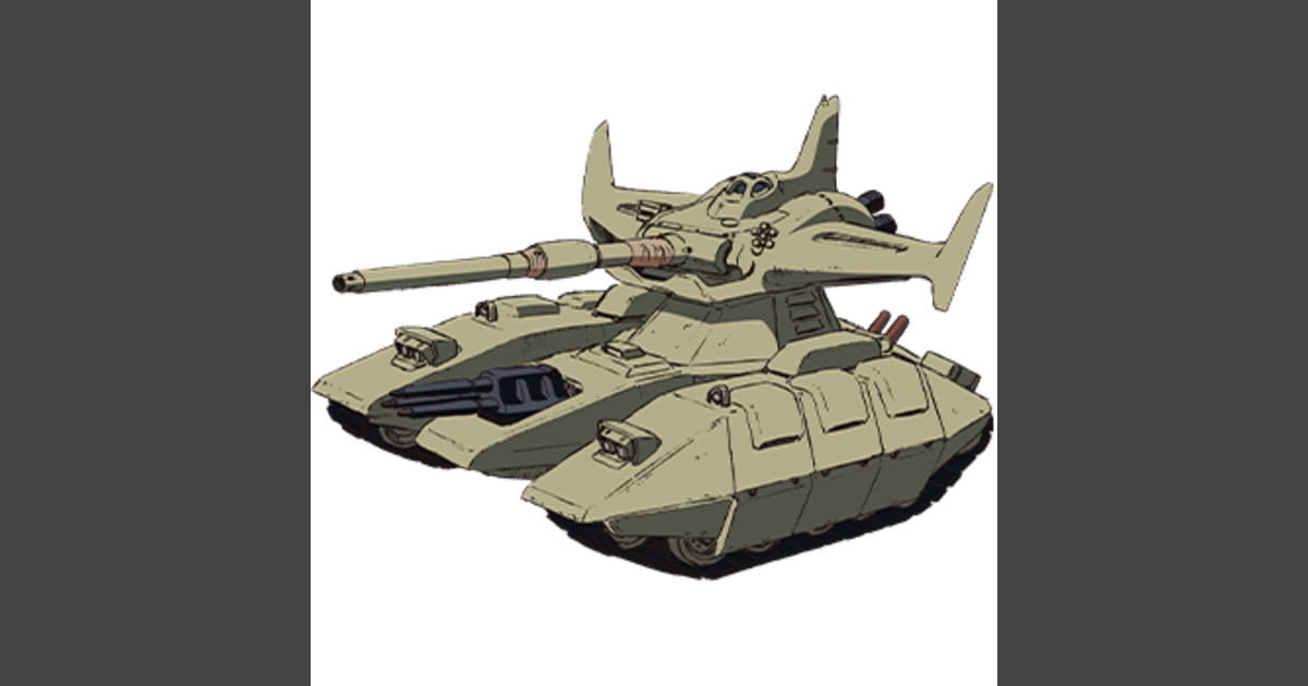 その他 MAGELLA-ATTACK EX-28 Magella-Attack | HLJ.com