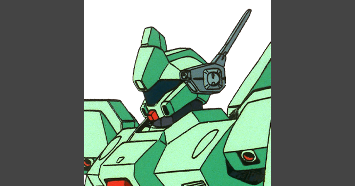 デプス GENOMA HGI-61R X-Heavy Regular Jegan Normal Type | GUNDAM Official Website