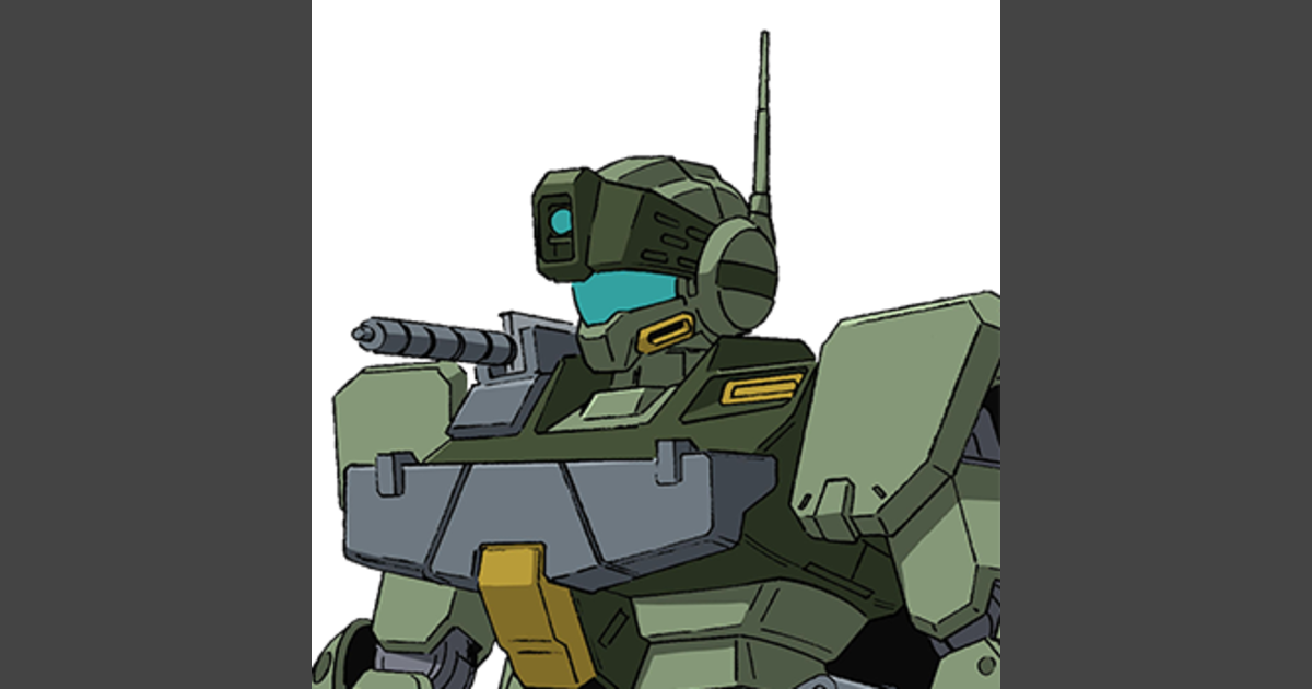 GM SNIPER K9 | GUNDAM Official Website