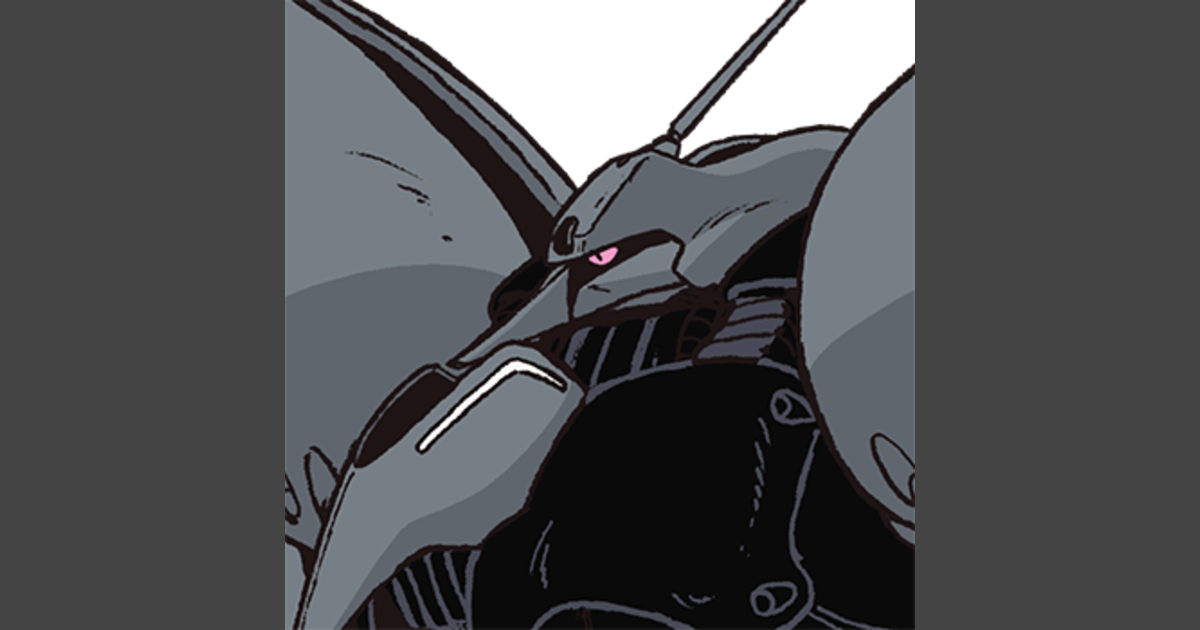 QUBELEY MASS PRODUCTION TYPE | GUNDAM Official Website