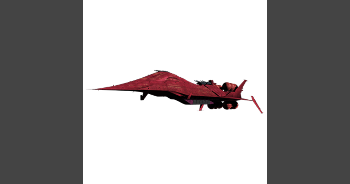 Gwazine Class Large Battleship | GUNDAM Official Website