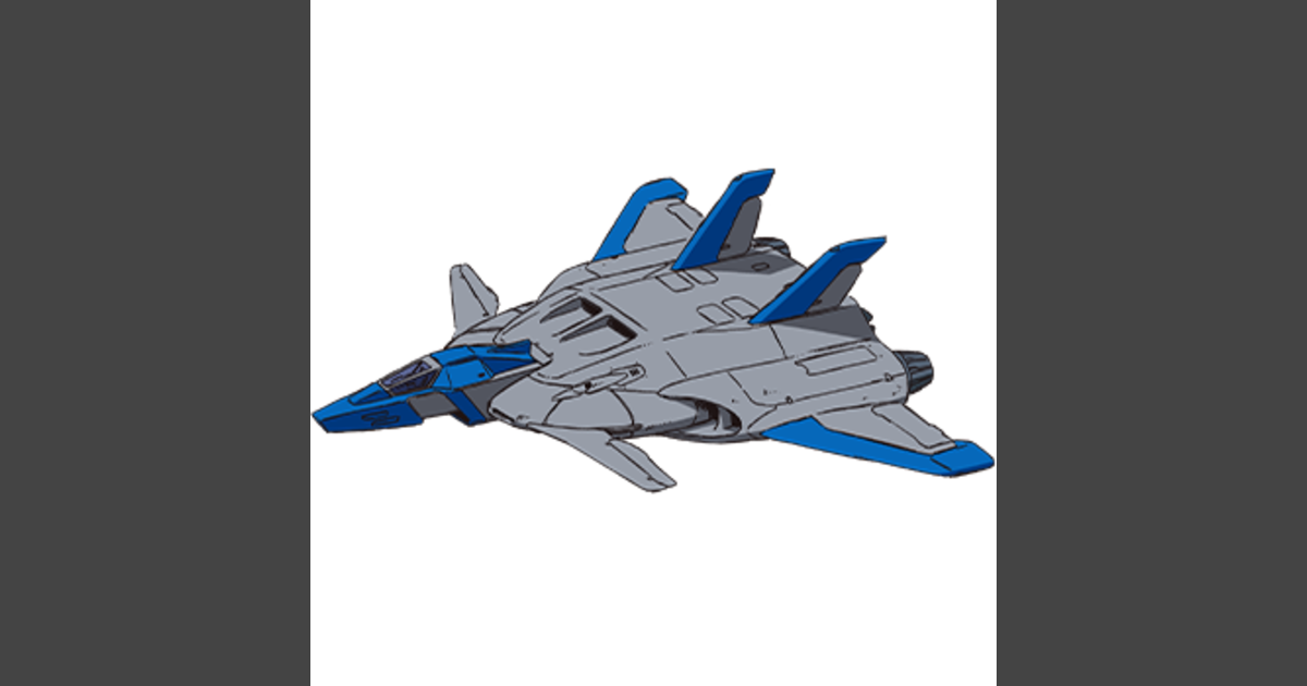 Jet Core Booster | GUNDAM Official Website