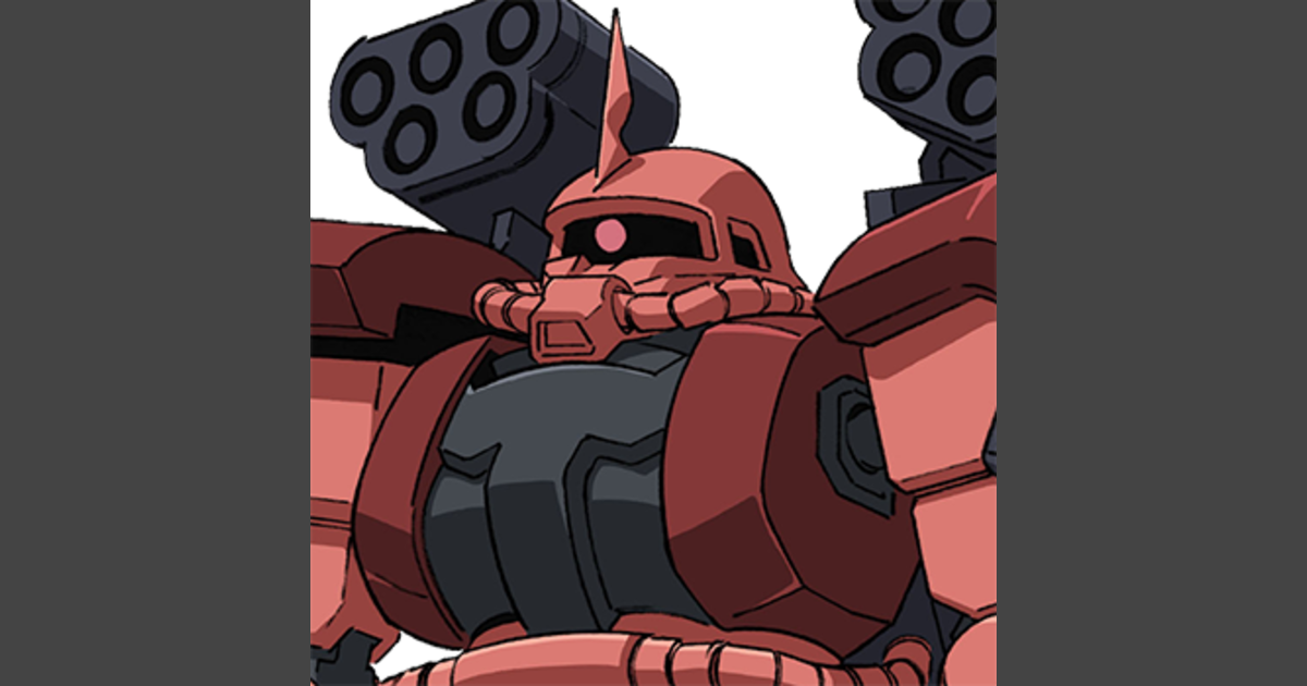 ZAKU AMAZING | GUNDAM Official Website