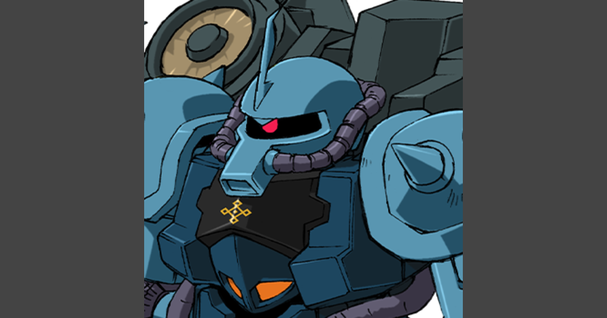Gouf | GUNDAM Official Website