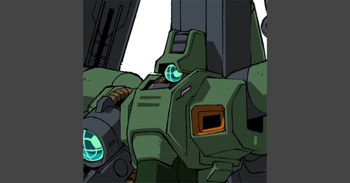Gaza D | GUNDAM Official Website