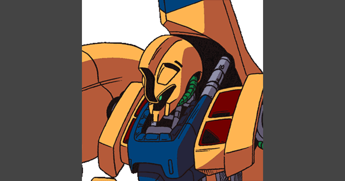 Methuss | GUNDAM Official Website