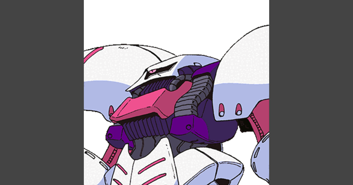Qubeley | GUNDAM Official Website