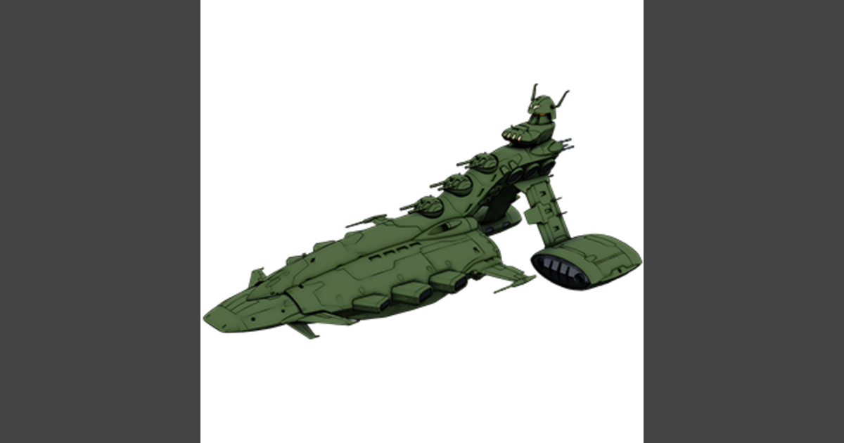 MUSAI-class Light Cruiser Falmer | GUNDAM Official Website