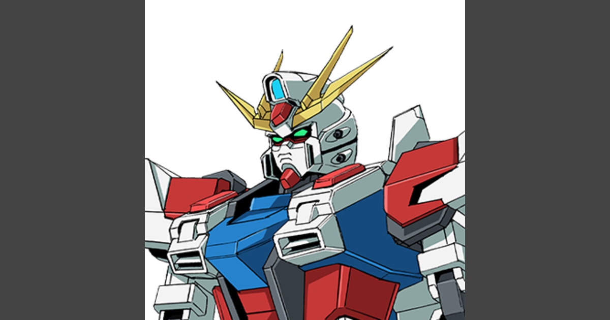 Star Build Strike Gundam | GUNDAM Official Website