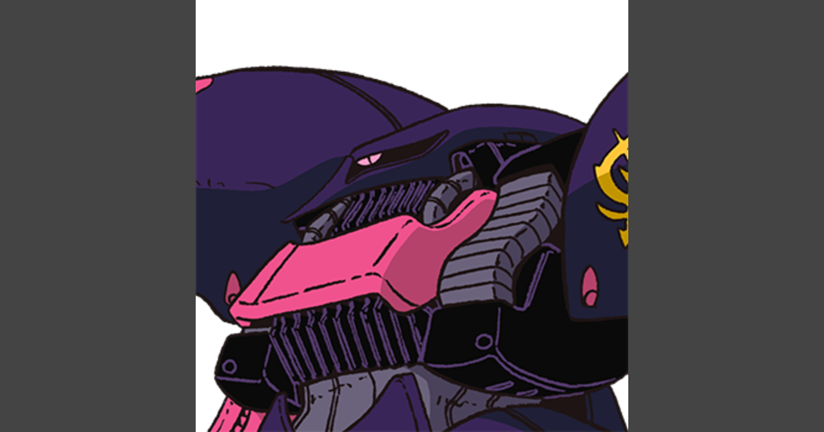 Qubeley Mk-2 | GUNDAM Official Website