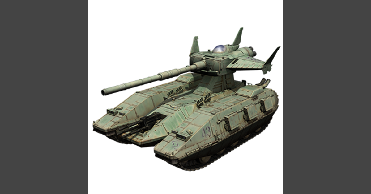 MAGELLA-ATTACK | GUNDAM Official Website