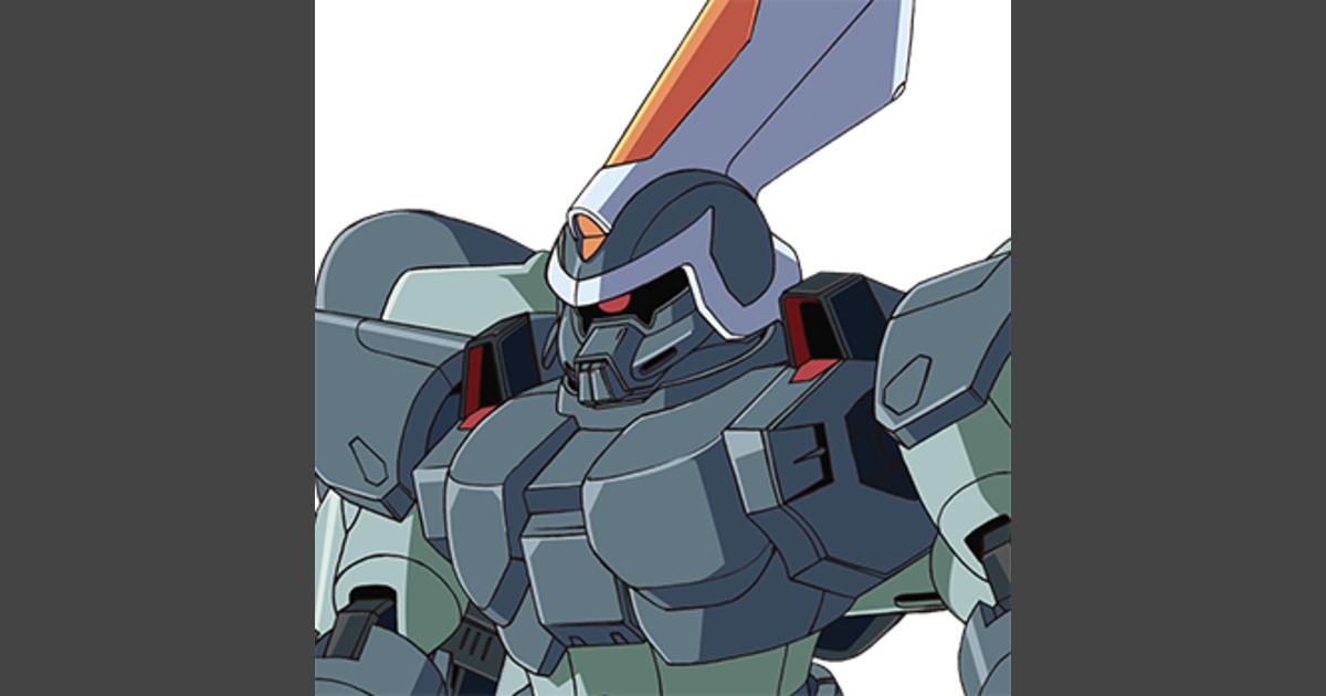 GINN | GUNDAM Official Website