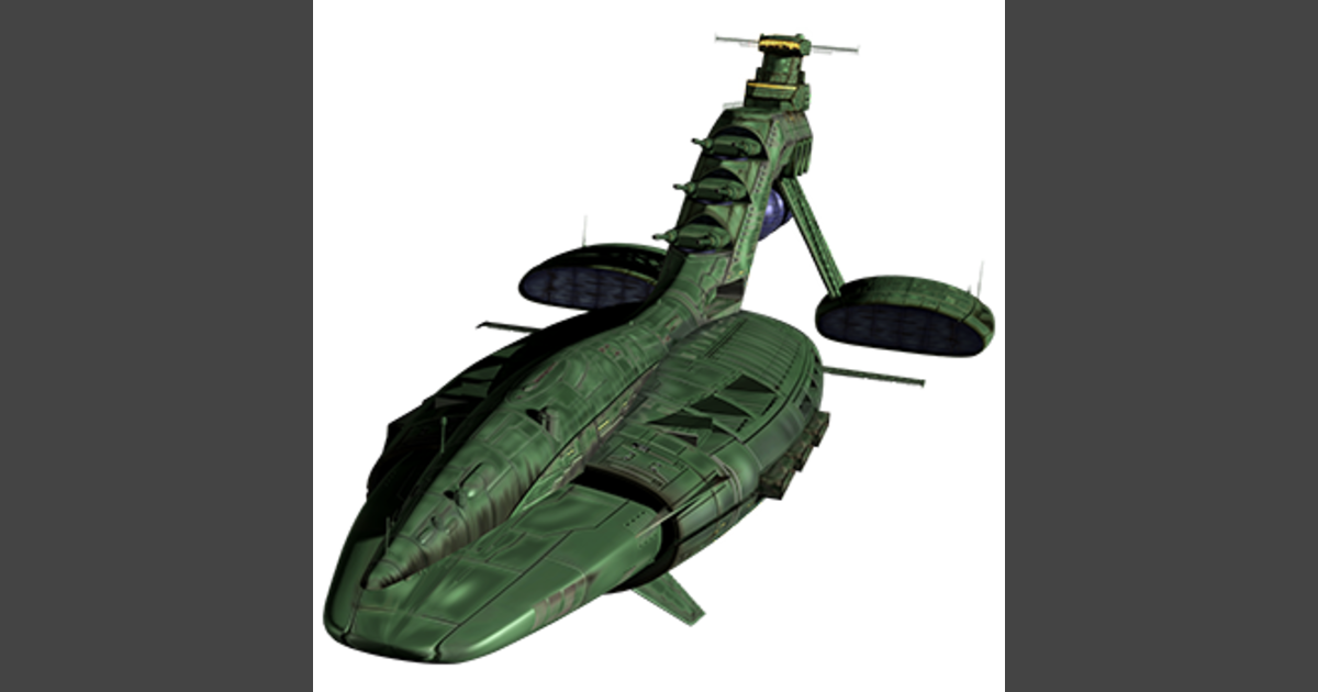 MUSAI Class Light Cruiser | GUNDAM Official Website