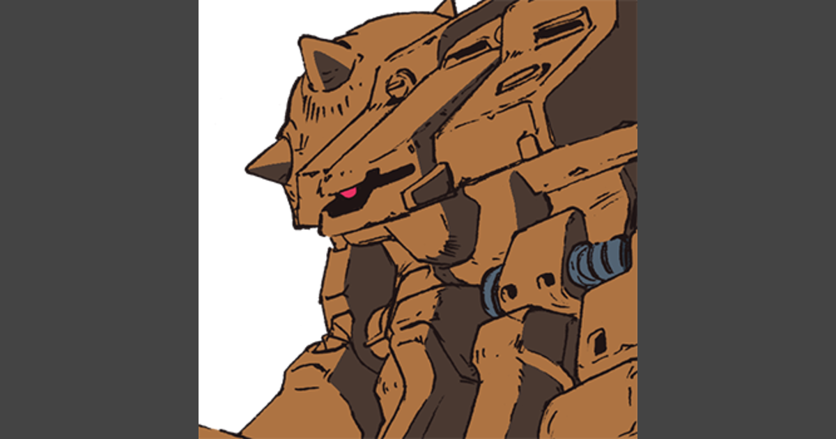 XAMEL | GUNDAM Official Website