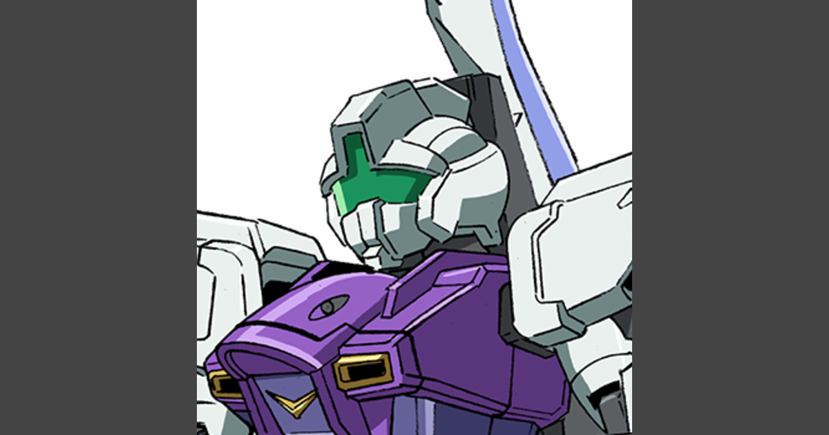 Impulse GM wktk Custom | GUNDAM Official Website
