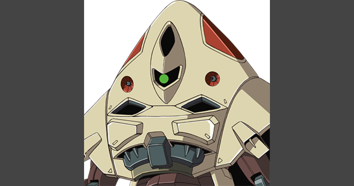 GOOhN | GUNDAM Official Website