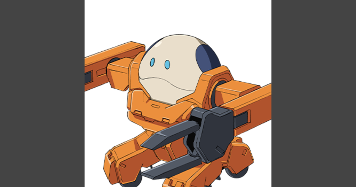 HARO Loader | GUNDAM Official Website