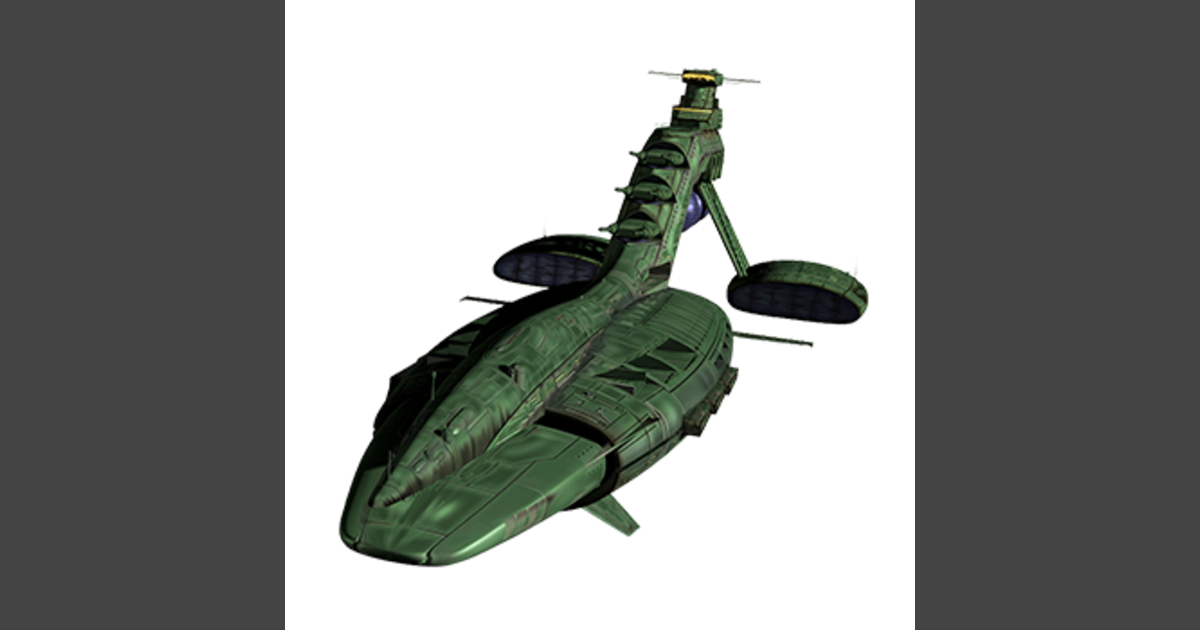 MUSAI-class Light Cruiser | GUNDAM Official Website