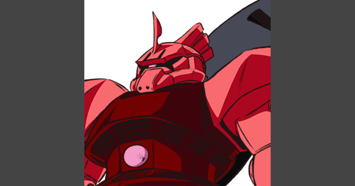 Char's Gelgoog | GUNDAM Official Website