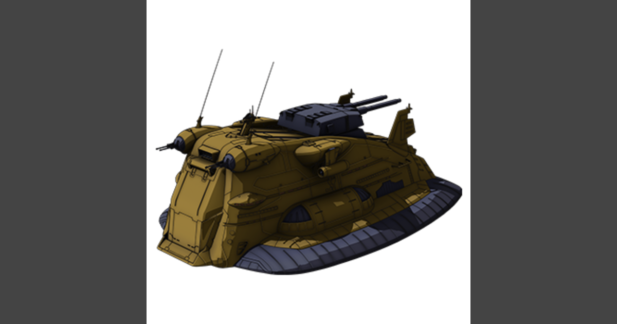 Solido Batailles-Battles Général GRANT戦車 Large Land Battleship GALLOP | GUNDAM Official Website