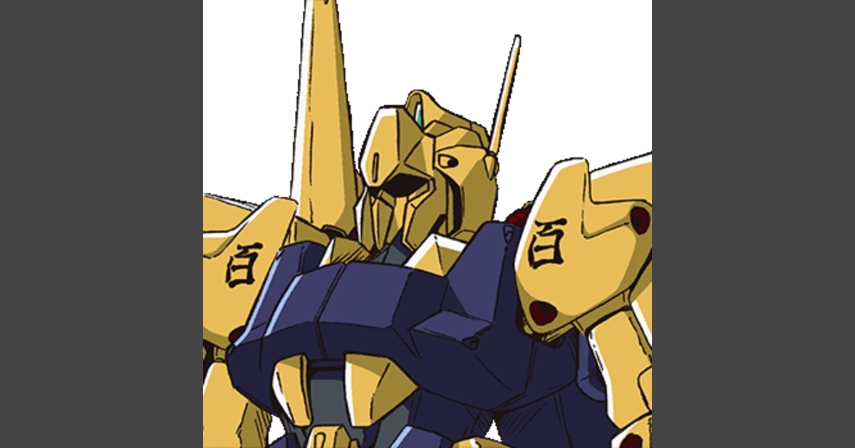 Hyaku-Shiki | GUNDAM Official Website