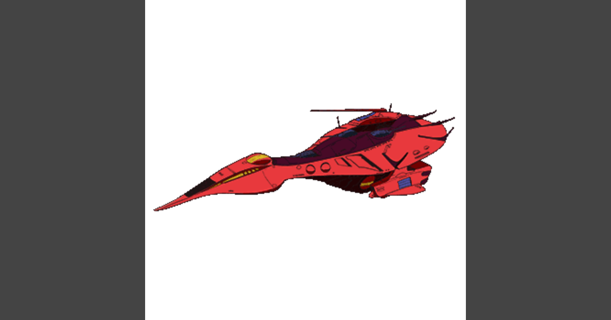 Gwanvan | GUNDAM Official Website