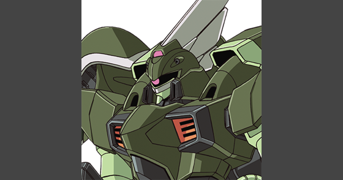GuAIZ | GUNDAM Official Website
