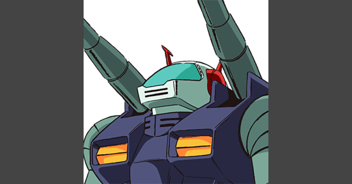 Guntank | GUNDAM Official Website