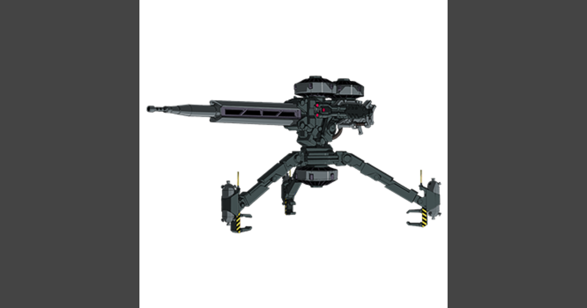 Big Gun | GUNDAM Official Website