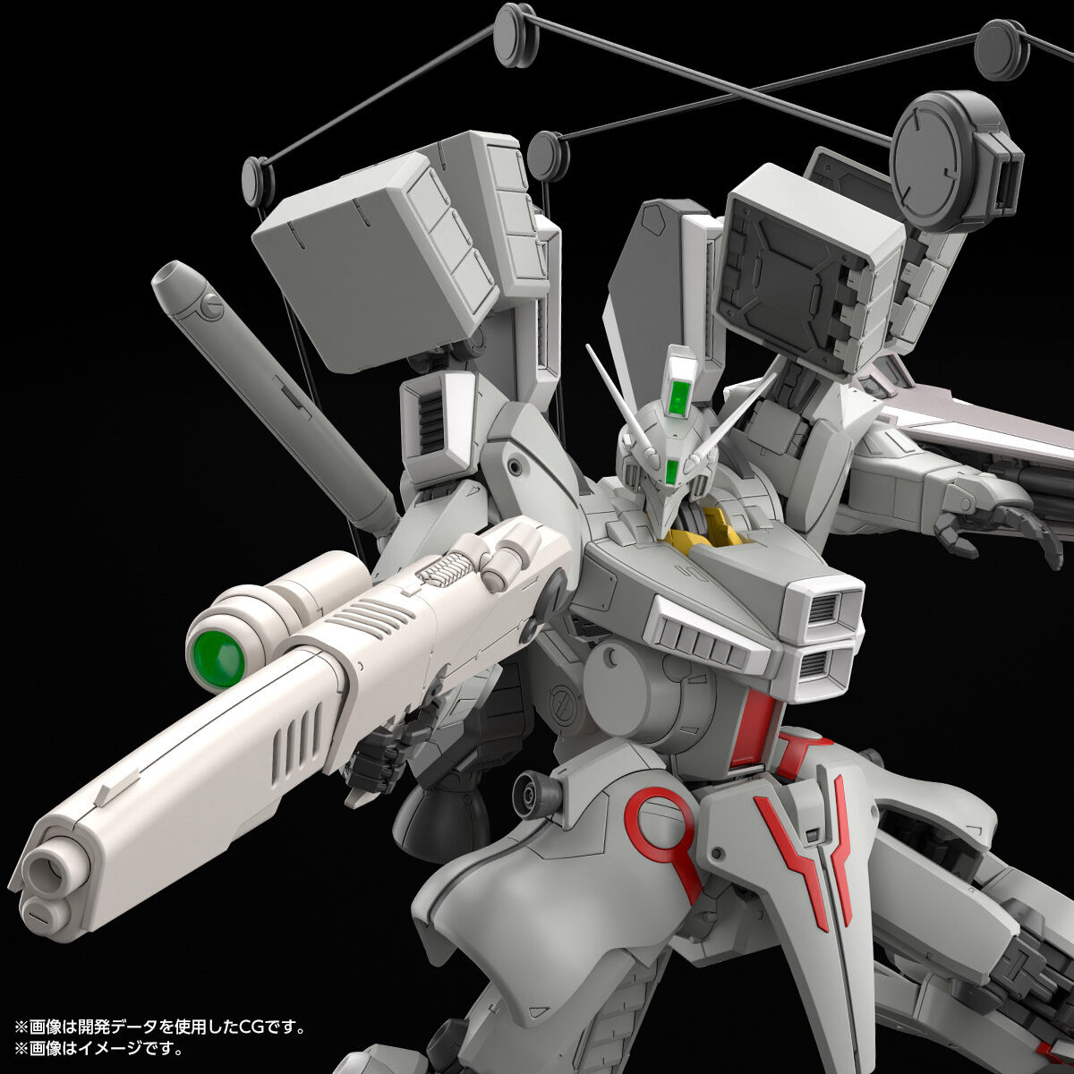 MG Gundam Mk-V (Federation Colors)