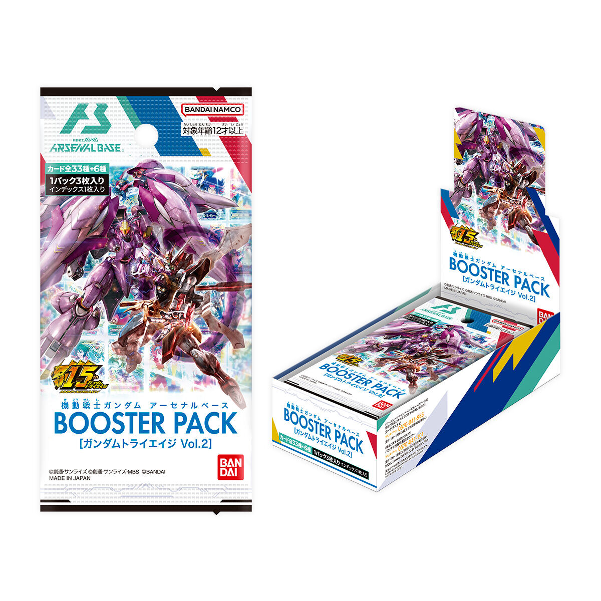 Pre-orders for 