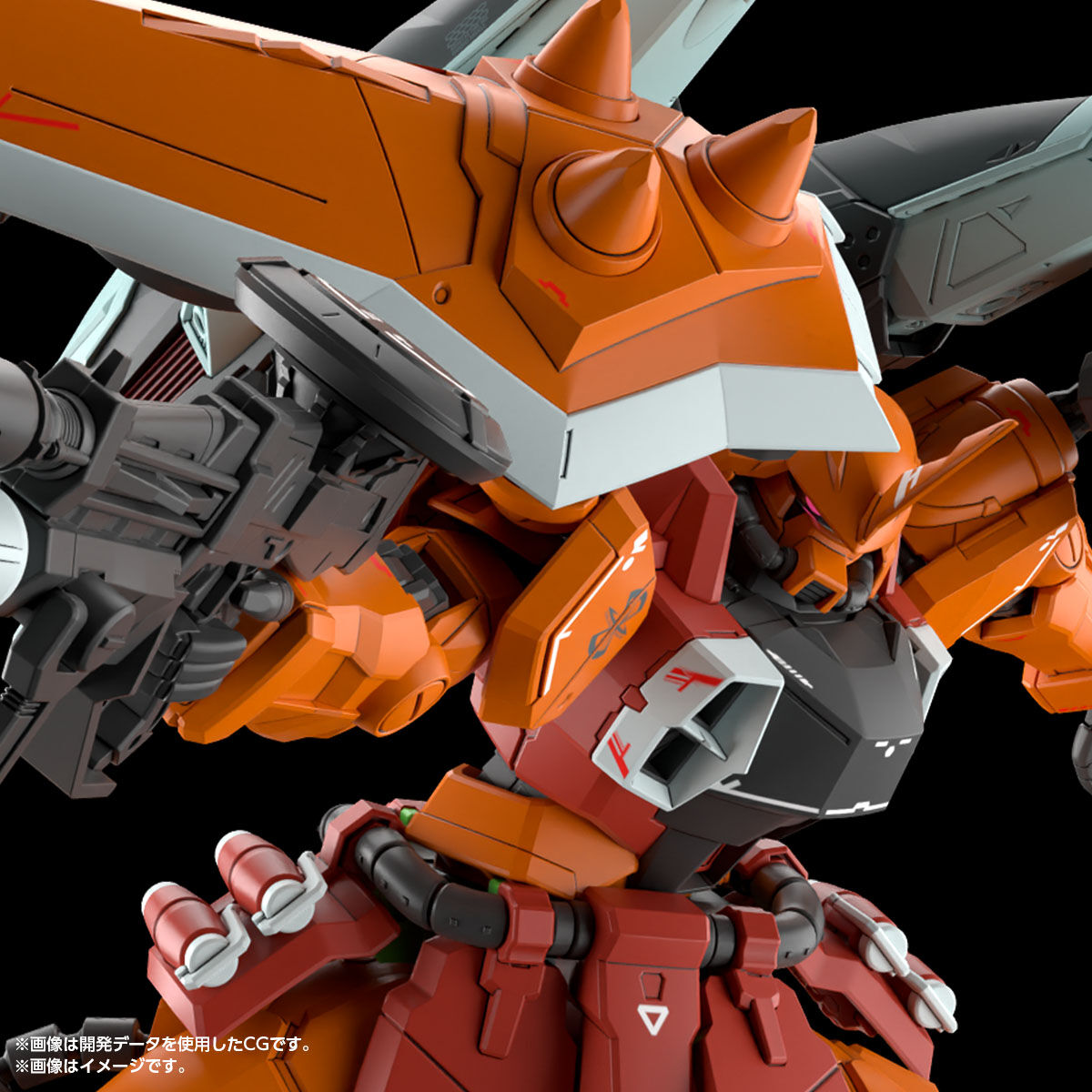 MG Blaze Zaku Phantom (Heine Westenfluss Custom)