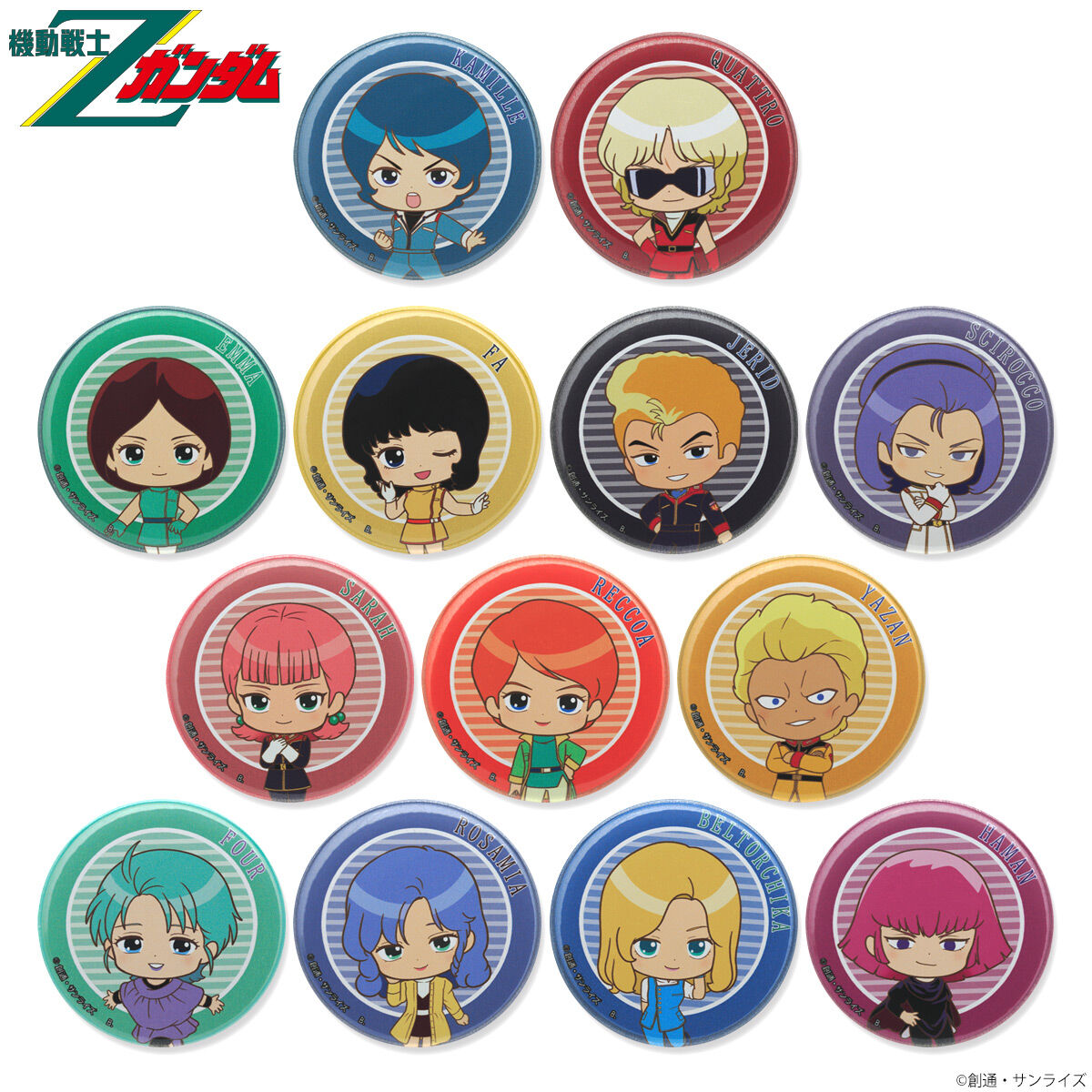Hapikro! "Mobile Suit Z Gundam" Deformed Can Badges - tampilan full set
