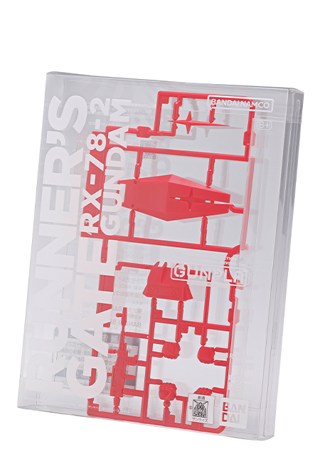 GUNPLA POP UP RUNNER'S GATE