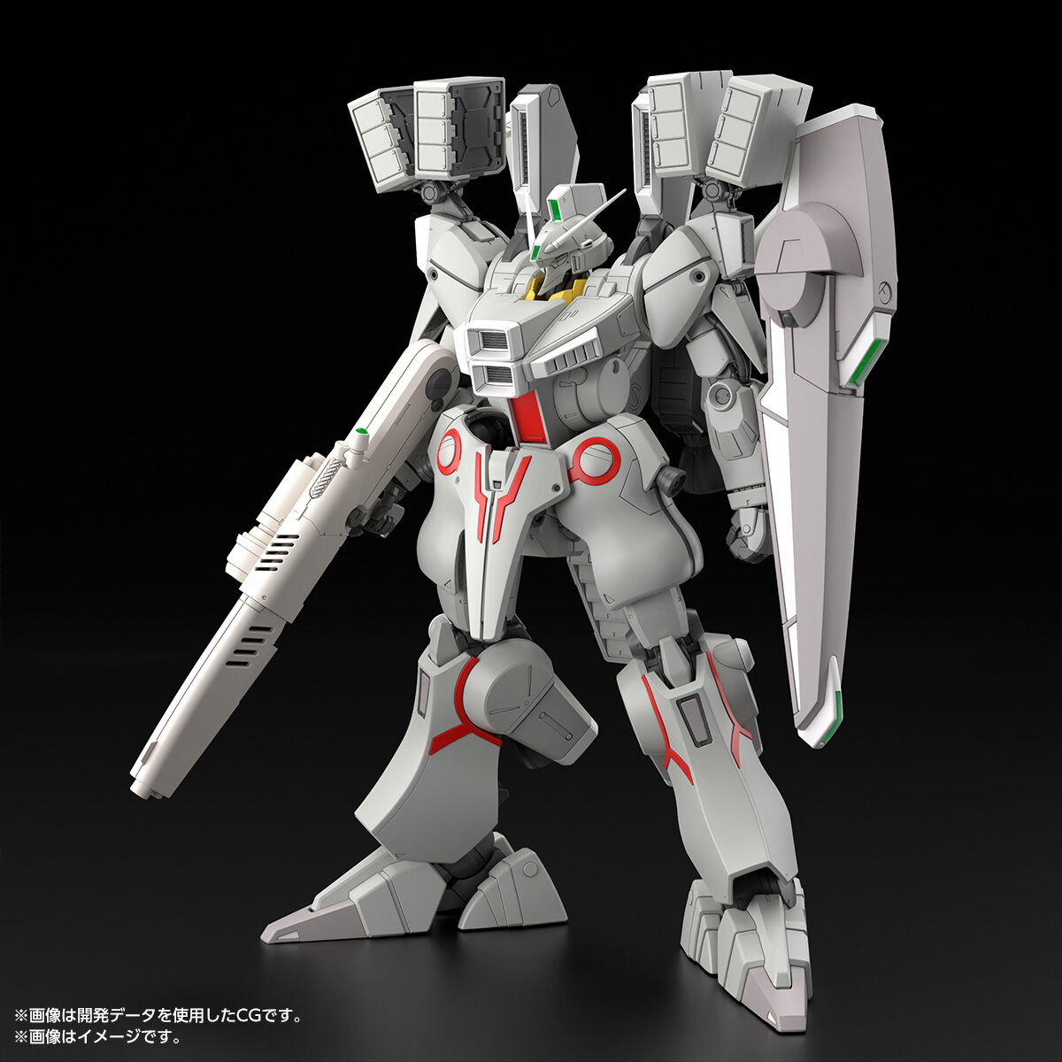 MG Gundam Mk-V (Federation Colors)