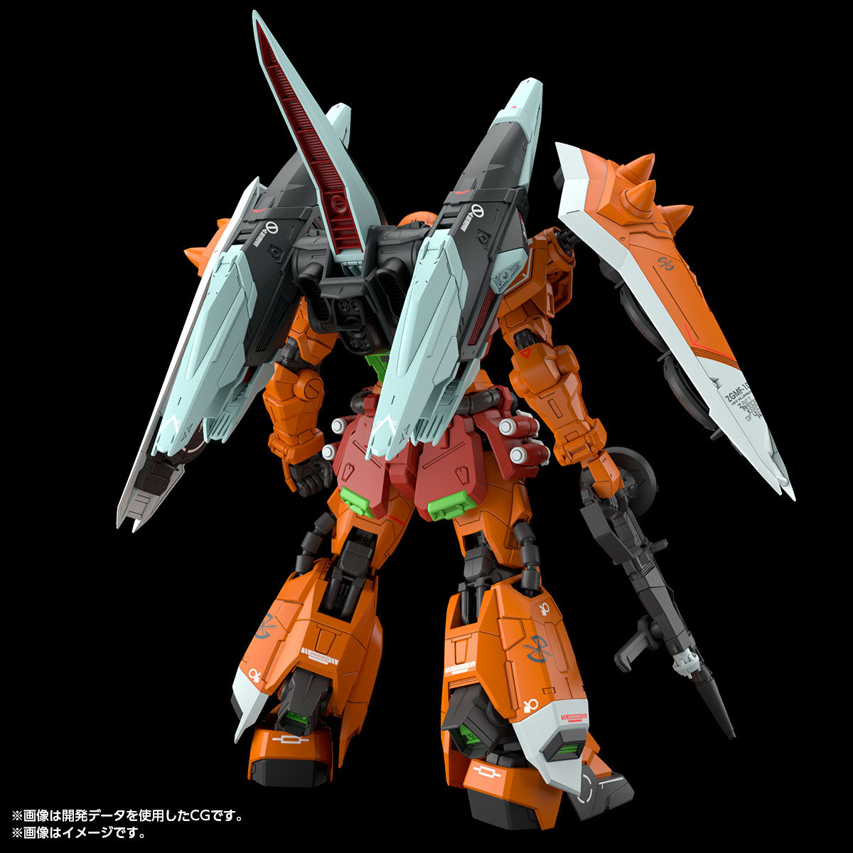 MG Blaze Zaku Phantom (Heine Westenfluss Custom)