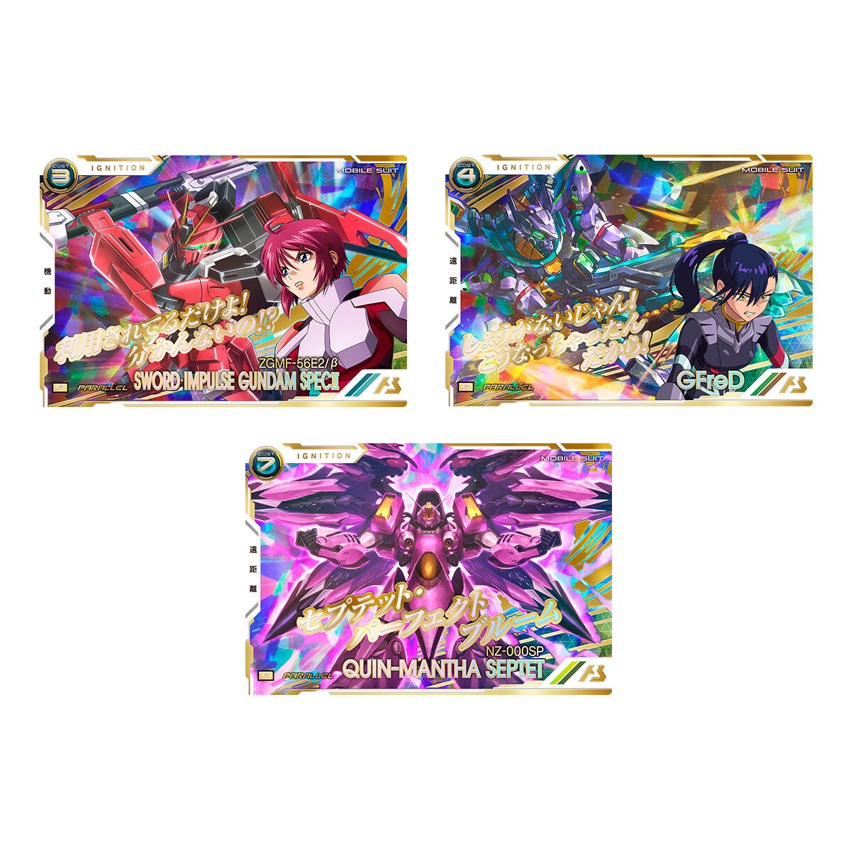 Pre-orders for 