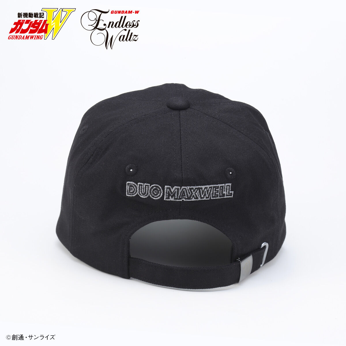 Replika topi Duo Maxwell dari Mobile Suit Gundam Wing Endless Waltz - tampilan depan