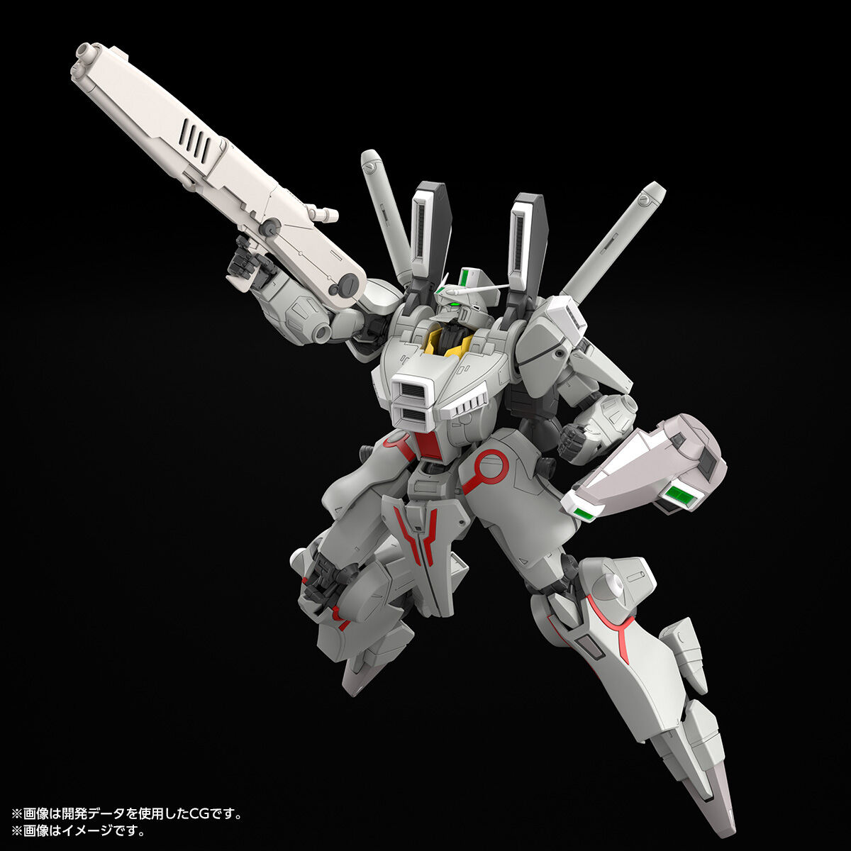 MG Gundam Mk-V (Federation Colors)