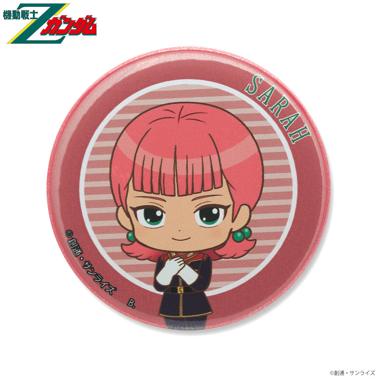Hapikro! Z Gundam Can Badges - Haman Karn dan Paptimus Scirocco