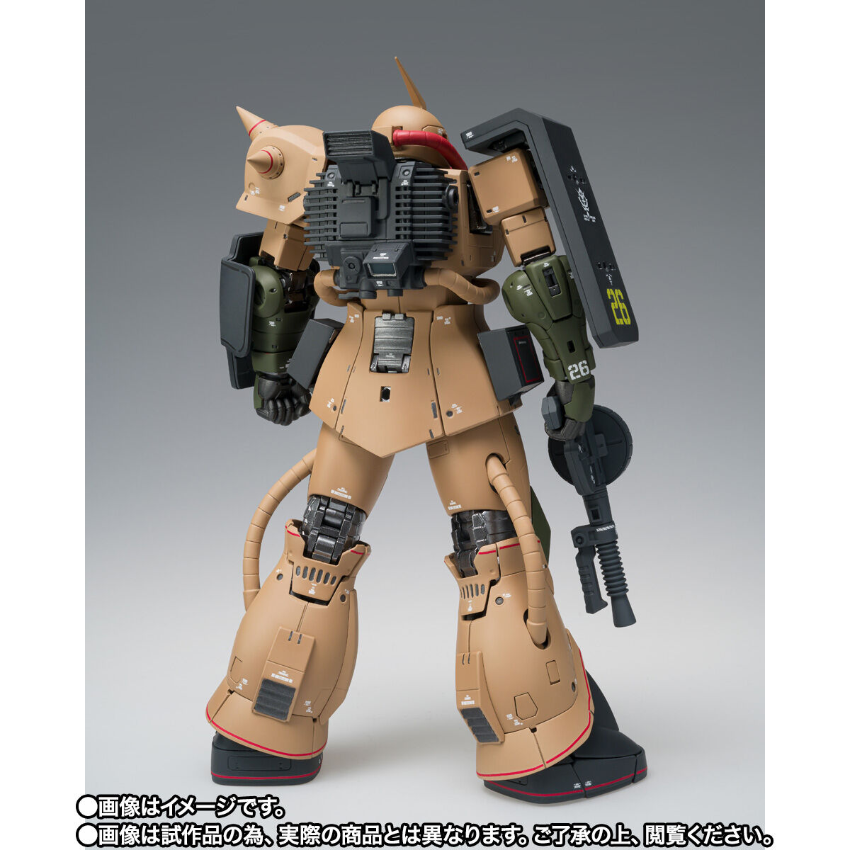 Pre-orders for 