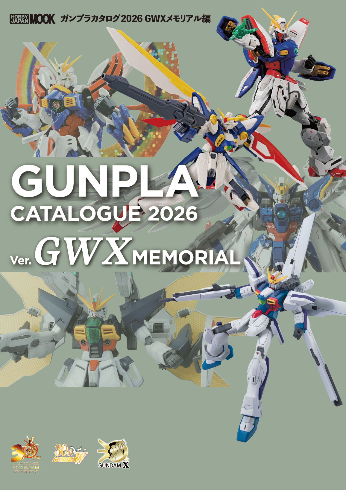 その他 GUNDAM WAR GUNPLA 30th MEMORIAL EDITION Gunpla Catalog 2026 GWX Memorial Edition